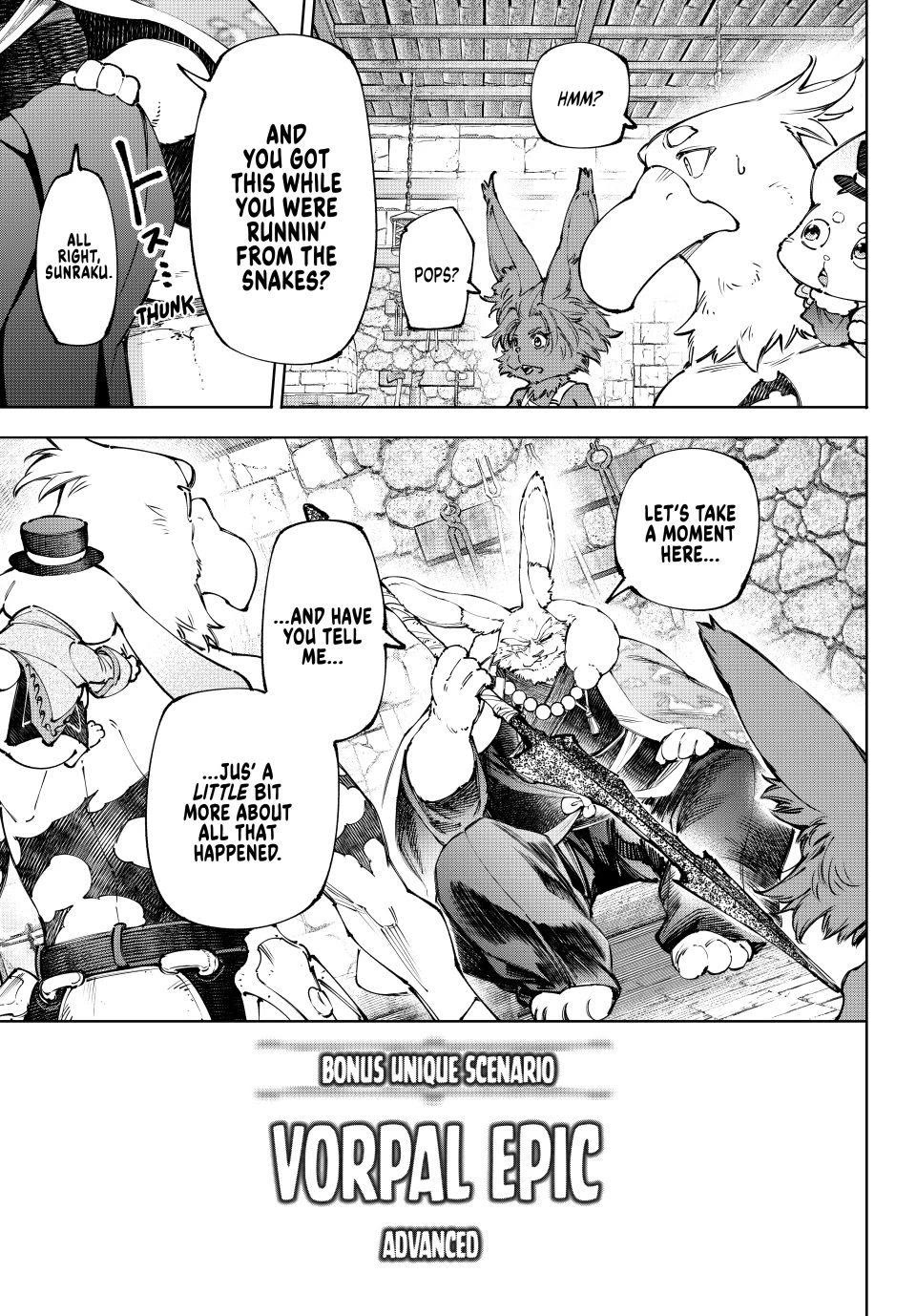 Shangri-La Frontier ~ Kusoge Hunter, Kamige ni Idoman to su~ chapter 250 page 17