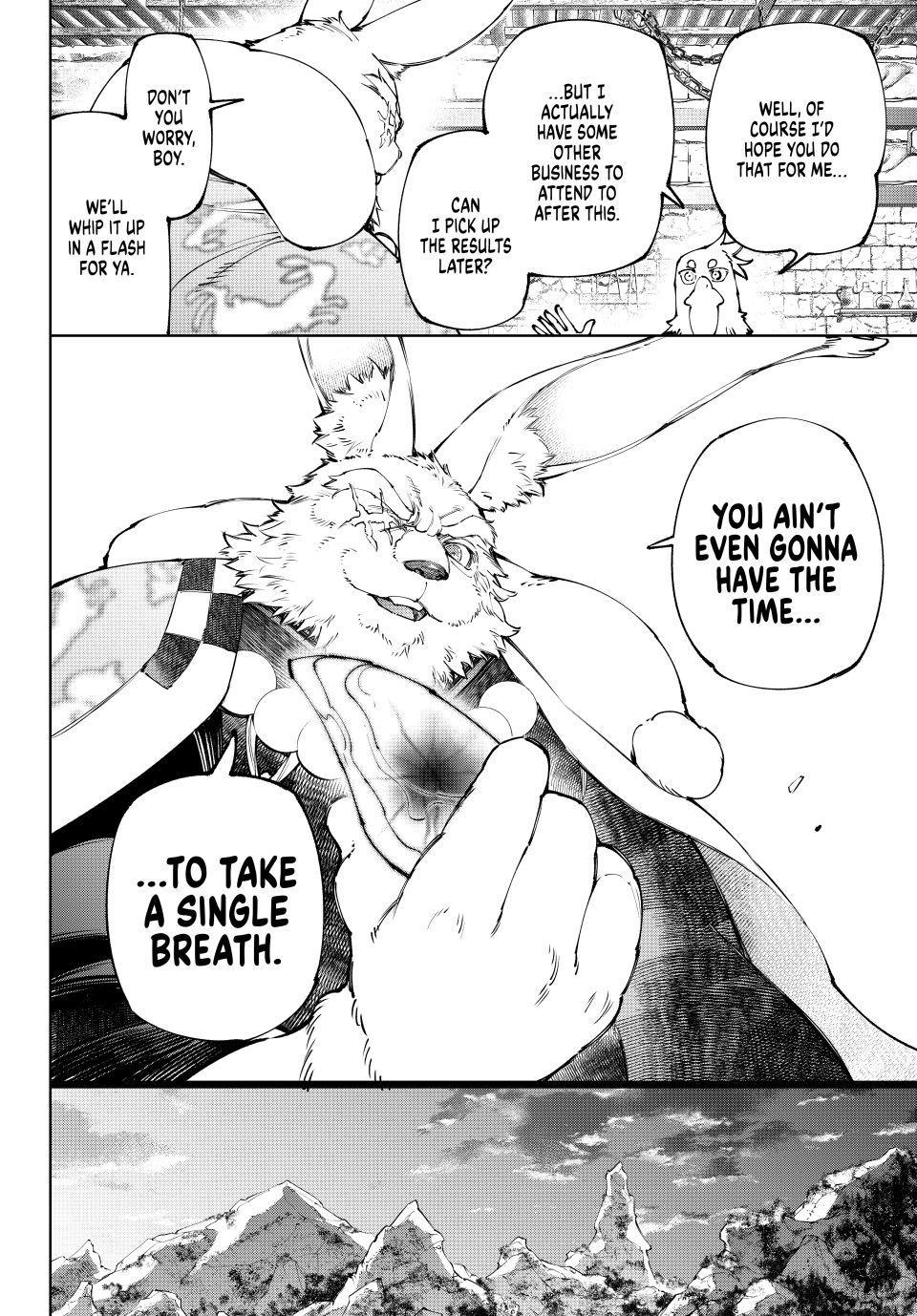 Shangri-La Frontier ~ Kusoge Hunter, Kamige ni Idoman to su~ chapter 251 page 16