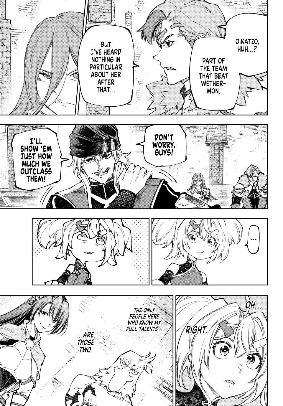 Shangri-La Frontier ~ Kusoge Hunter, Kamige ni Idoman to su~ chapter 252 page 12