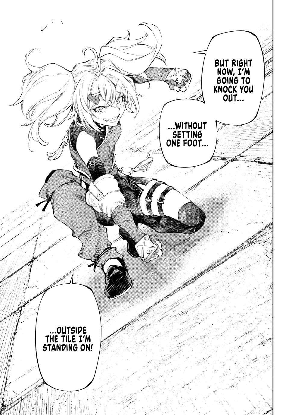 Shangri-La Frontier ~ Kusoge Hunter, Kamige ni Idoman to su~ chapter 252 page 16