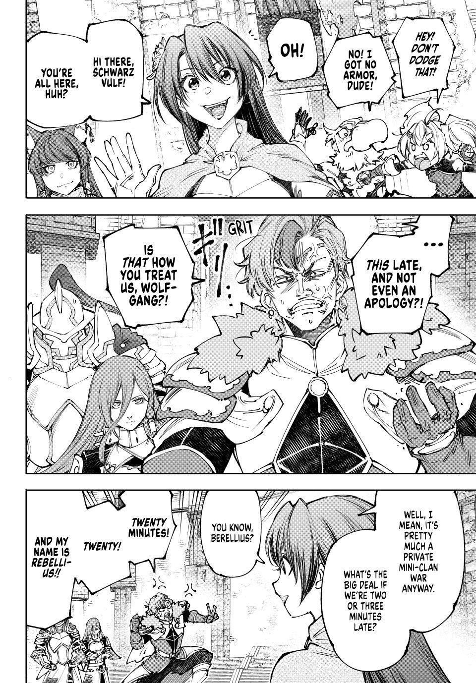 Shangri-La Frontier ~ Kusoge Hunter, Kamige ni Idoman to su~ chapter 252 page 4