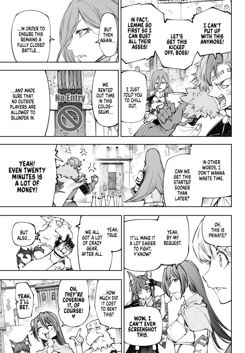 Shangri-La Frontier ~ Kusoge Hunter, Kamige ni Idoman to su~ chapter 252 page 5