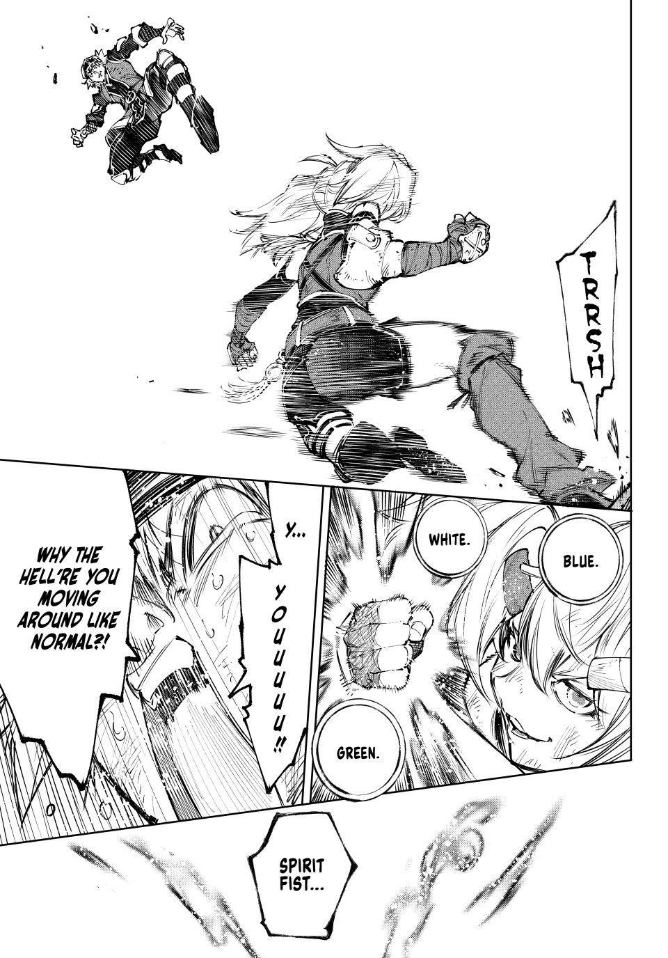 Shangri-La Frontier ~ Kusoge Hunter, Kamige ni Idoman to su~ chapter 253 page 13