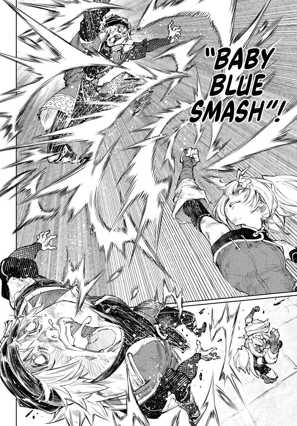 Shangri-La Frontier ~ Kusoge Hunter, Kamige ni Idoman to su~ chapter 253 page 14