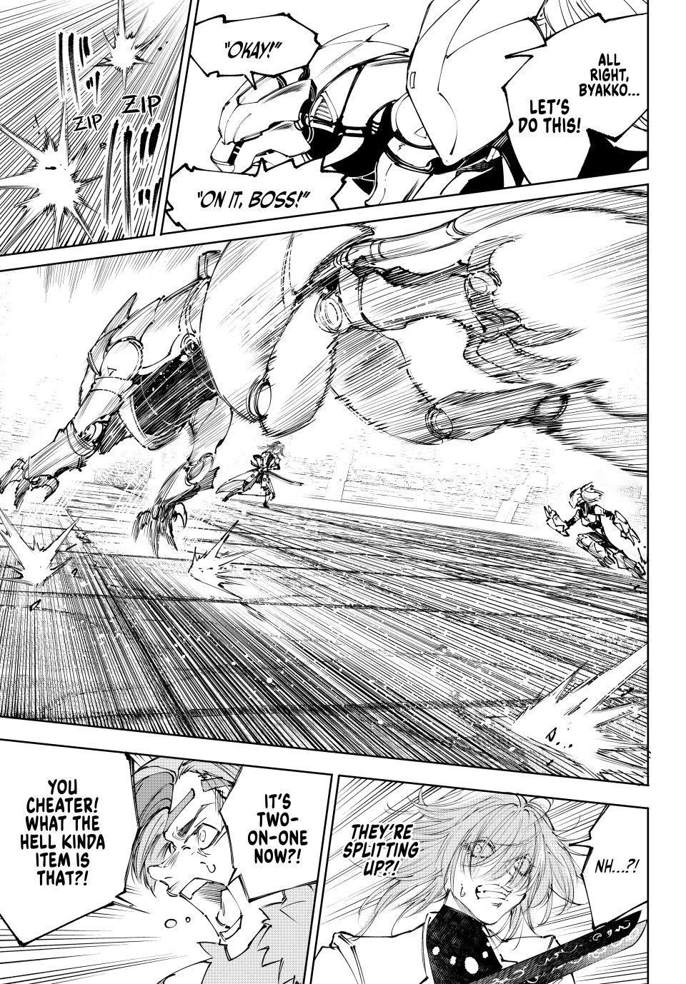 Shangri-La Frontier ~ Kusoge Hunter, Kamige ni Idoman to su~ chapter 254 page 11