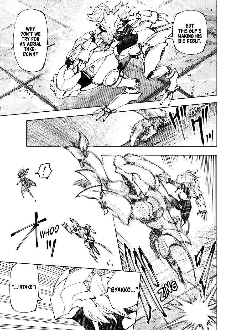 Shangri-La Frontier ~ Kusoge Hunter, Kamige ni Idoman to su~ chapter 254 page 13