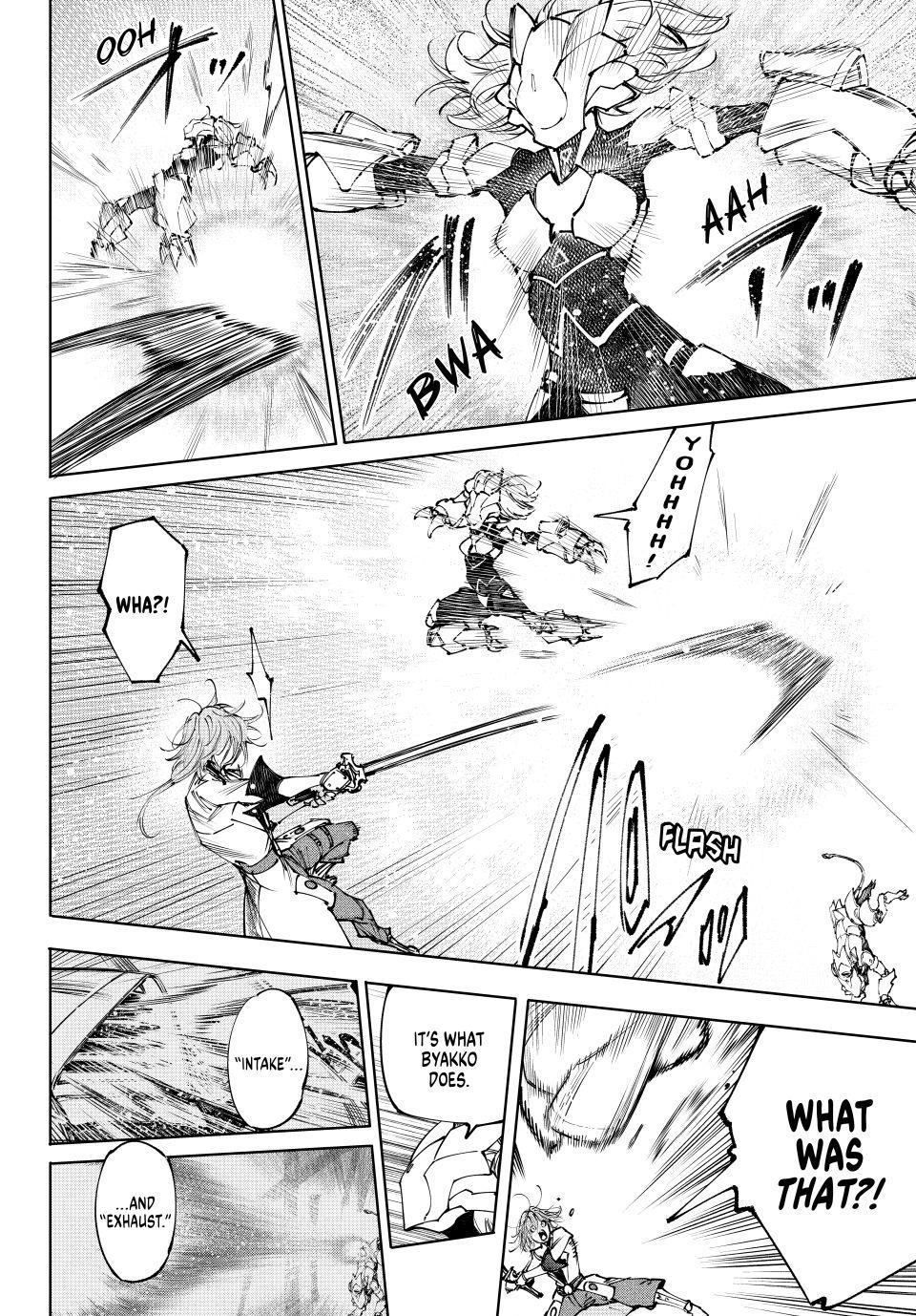 Shangri-La Frontier ~ Kusoge Hunter, Kamige ni Idoman to su~ chapter 254 page 16