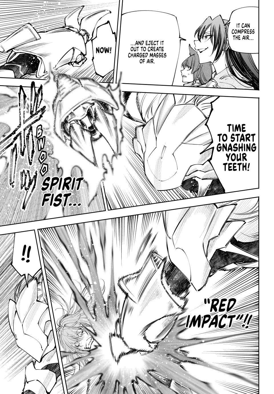 Shangri-La Frontier ~ Kusoge Hunter, Kamige ni Idoman to su~ chapter 254 page 17