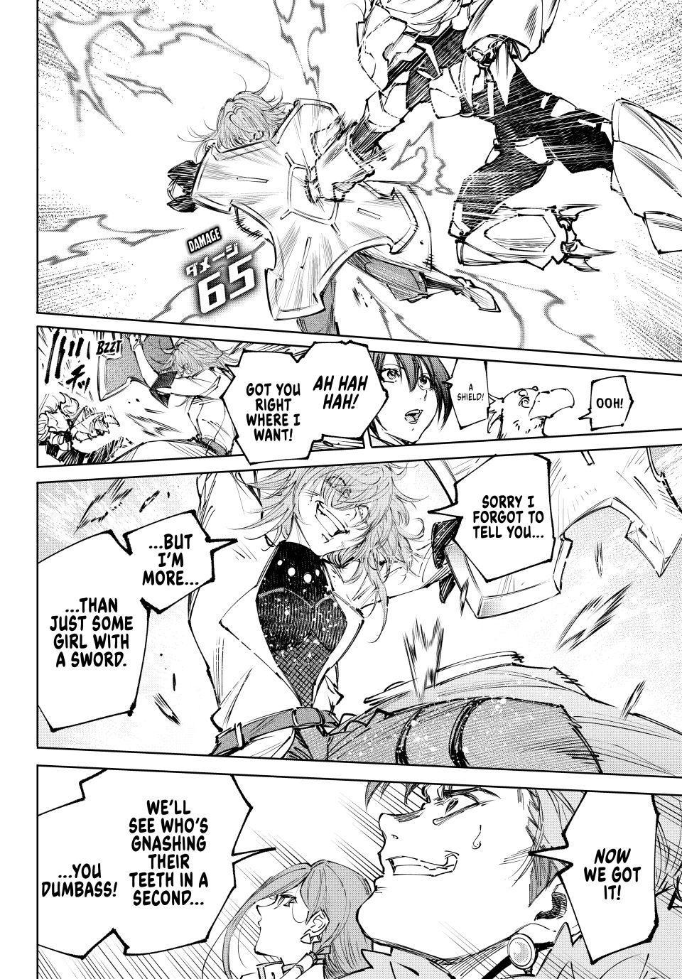 Shangri-La Frontier ~ Kusoge Hunter, Kamige ni Idoman to su~ chapter 254 page 18