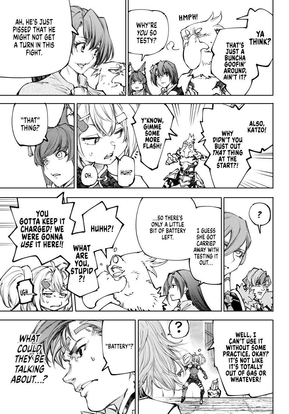 Shangri-La Frontier ~ Kusoge Hunter, Kamige ni Idoman to su~ chapter 254 page 3