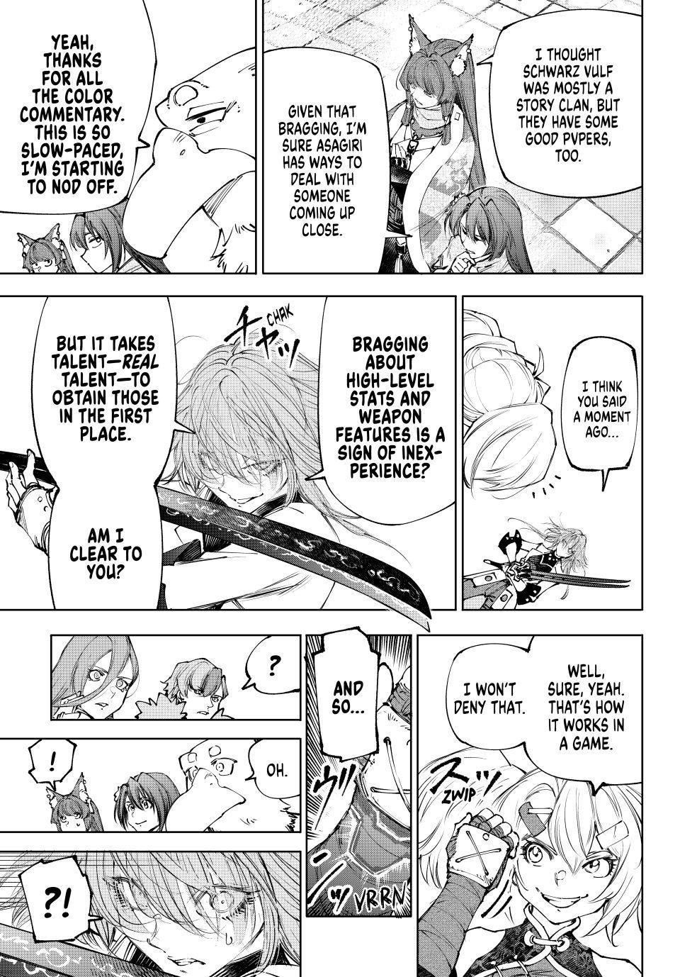 Shangri-La Frontier ~ Kusoge Hunter, Kamige ni Idoman to su~ chapter 254 page 9