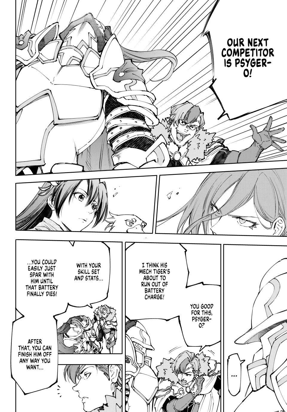 Shangri-La Frontier ~ Kusoge Hunter, Kamige ni Idoman to su~ chapter 255 page 10