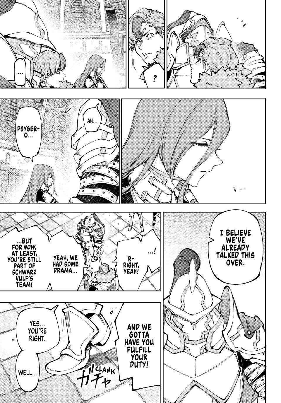 Shangri-La Frontier ~ Kusoge Hunter, Kamige ni Idoman to su~ chapter 255 page 11