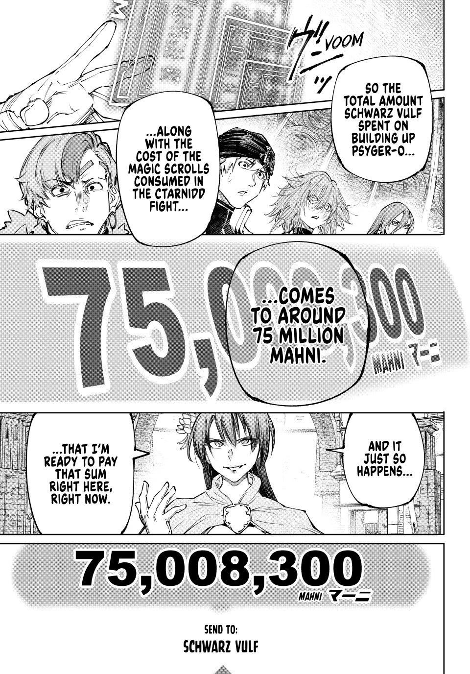 Shangri-La Frontier ~ Kusoge Hunter, Kamige ni Idoman to su~ chapter 255 page 13