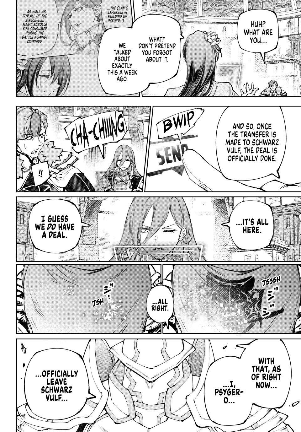 Shangri-La Frontier ~ Kusoge Hunter, Kamige ni Idoman to su~ chapter 255 page 14