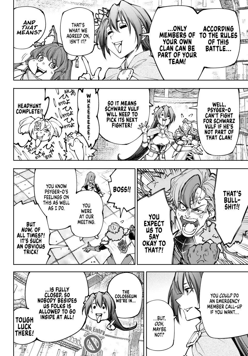 Shangri-La Frontier ~ Kusoge Hunter, Kamige ni Idoman to su~ chapter 255 page 16