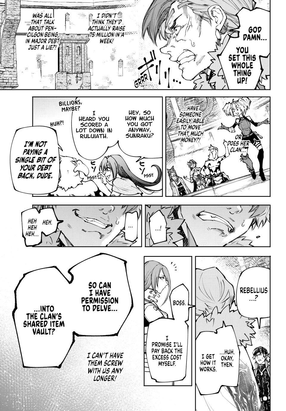 Shangri-La Frontier ~ Kusoge Hunter, Kamige ni Idoman to su~ chapter 255 page 17