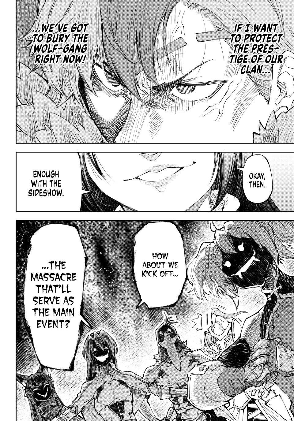 Shangri-La Frontier ~ Kusoge Hunter, Kamige ni Idoman to su~ chapter 255 page 18