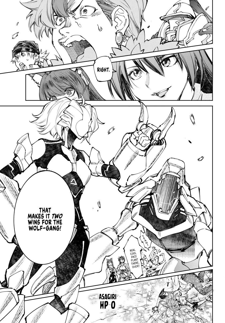 Shangri-La Frontier ~ Kusoge Hunter, Kamige ni Idoman to su~ chapter 255 page 7