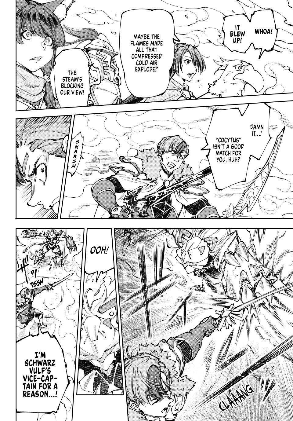 Shangri-La Frontier ~ Kusoge Hunter, Kamige ni Idoman to su~ chapter 256 page 10