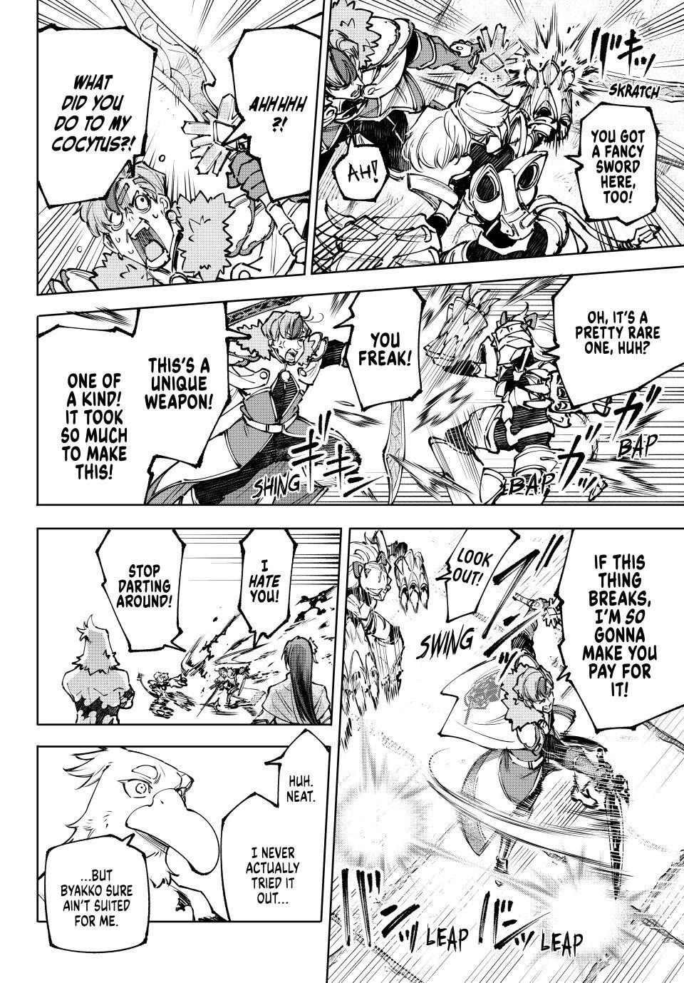 Shangri-La Frontier ~ Kusoge Hunter, Kamige ni Idoman to su~ chapter 256 page 12