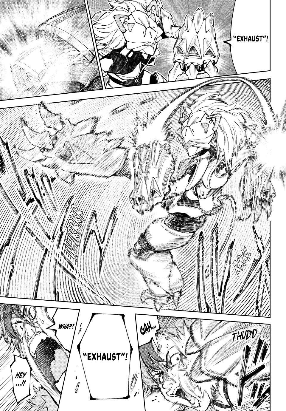 Shangri-La Frontier ~ Kusoge Hunter, Kamige ni Idoman to su~ chapter 256 page 15