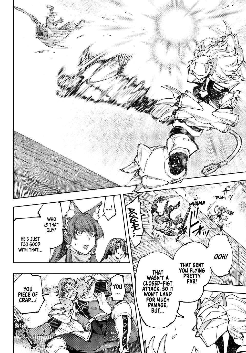 Shangri-La Frontier ~ Kusoge Hunter, Kamige ni Idoman to su~ chapter 256 page 16