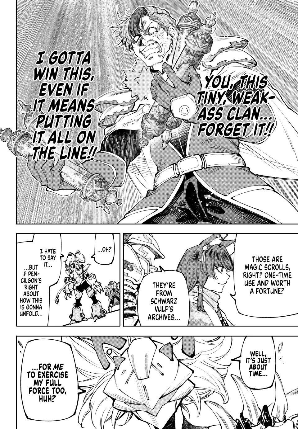 Shangri-La Frontier ~ Kusoge Hunter, Kamige ni Idoman to su~ chapter 256 page 18