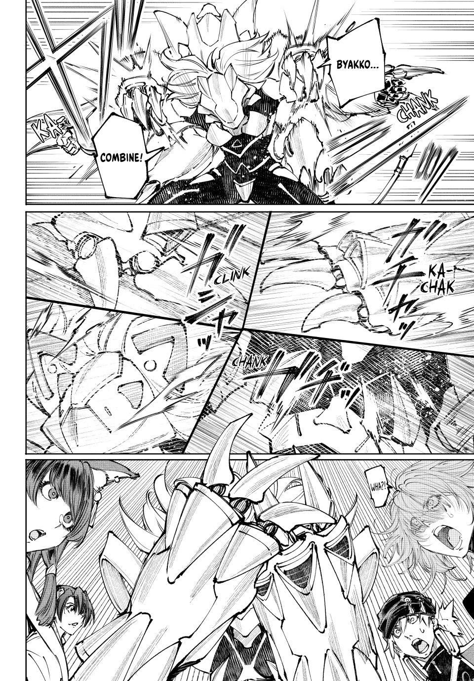 Shangri-La Frontier ~ Kusoge Hunter, Kamige ni Idoman to su~ chapter 256 page 4