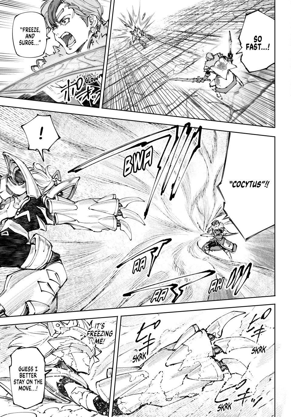 Shangri-La Frontier ~ Kusoge Hunter, Kamige ni Idoman to su~ chapter 256 page 7