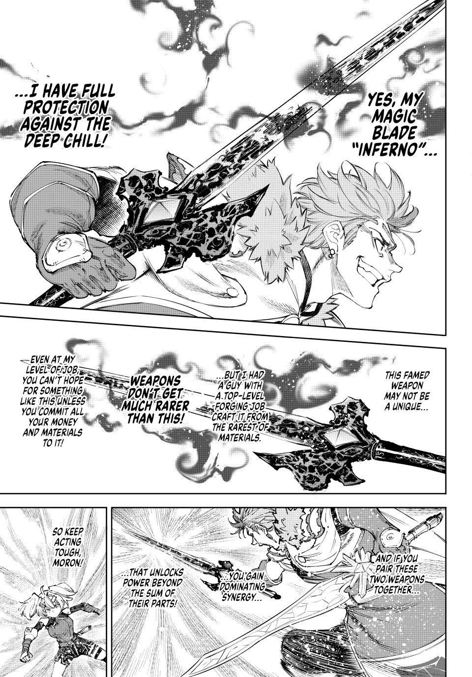 Shangri-La Frontier ~ Kusoge Hunter, Kamige ni Idoman to su~ chapter 257 page 11