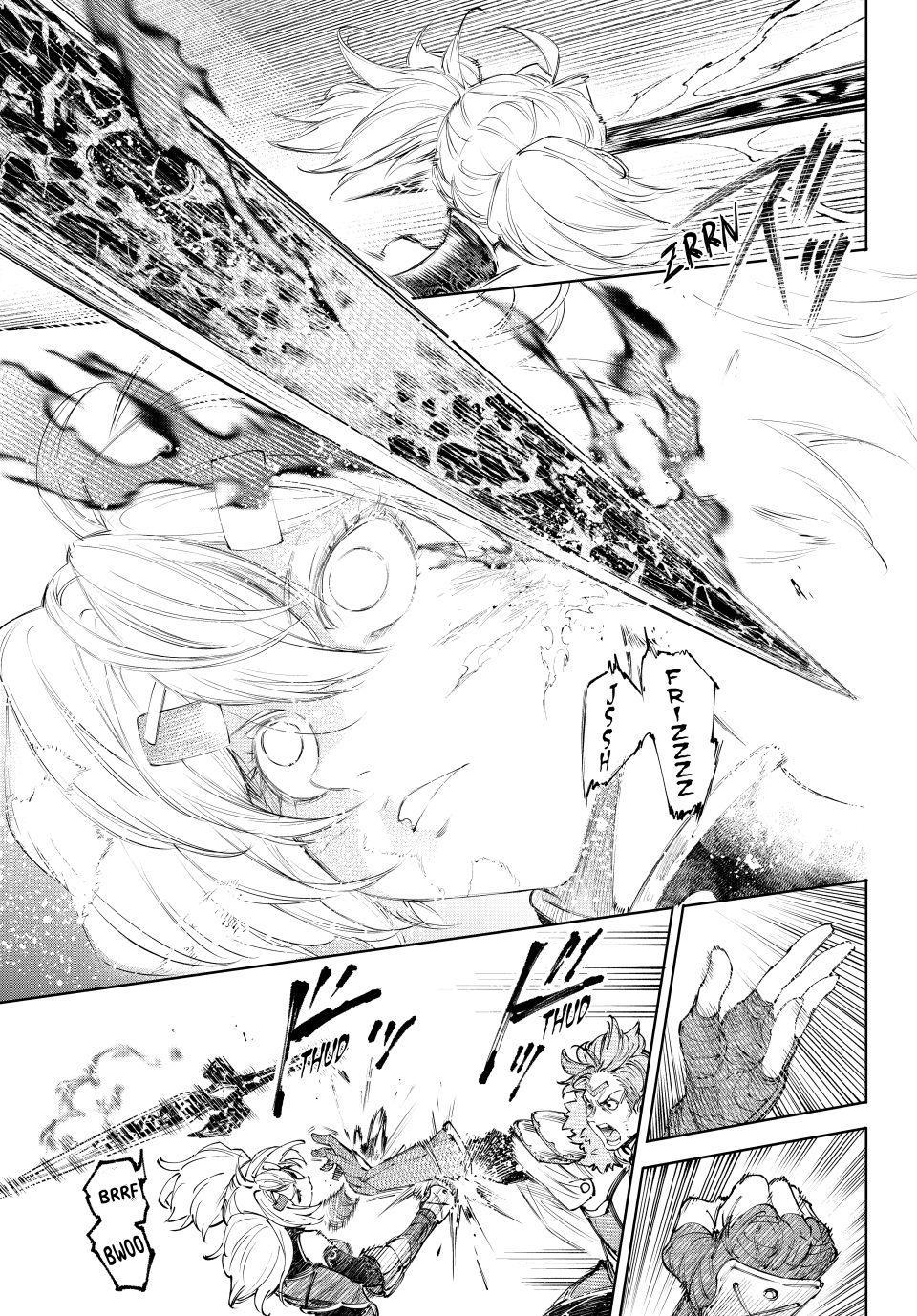 Shangri-La Frontier ~ Kusoge Hunter, Kamige ni Idoman to su~ chapter 257 page 13