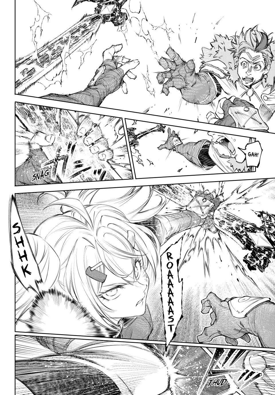 Shangri-La Frontier ~ Kusoge Hunter, Kamige ni Idoman to su~ chapter 257 page 14