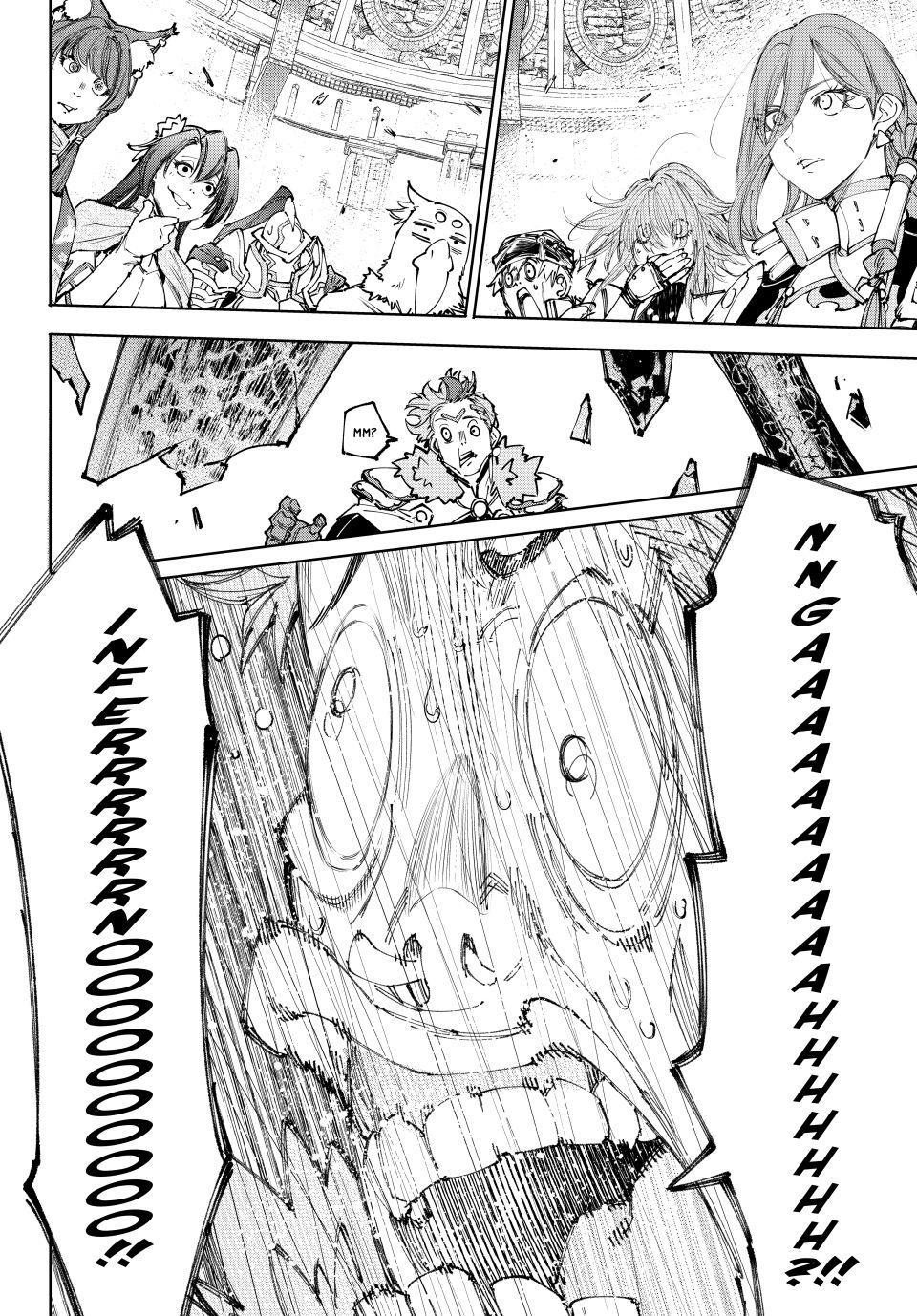 Shangri-La Frontier ~ Kusoge Hunter, Kamige ni Idoman to su~ chapter 257 page 18