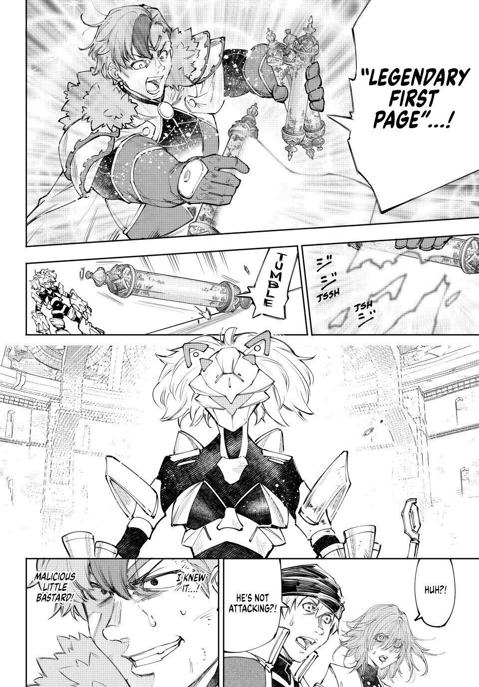 Shangri-La Frontier ~ Kusoge Hunter, Kamige ni Idoman to su~ chapter 257 page 2