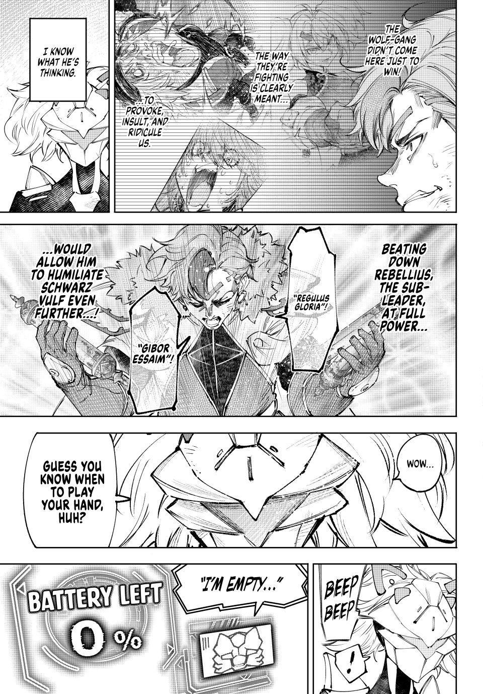 Shangri-La Frontier ~ Kusoge Hunter, Kamige ni Idoman to su~ chapter 257 page 3