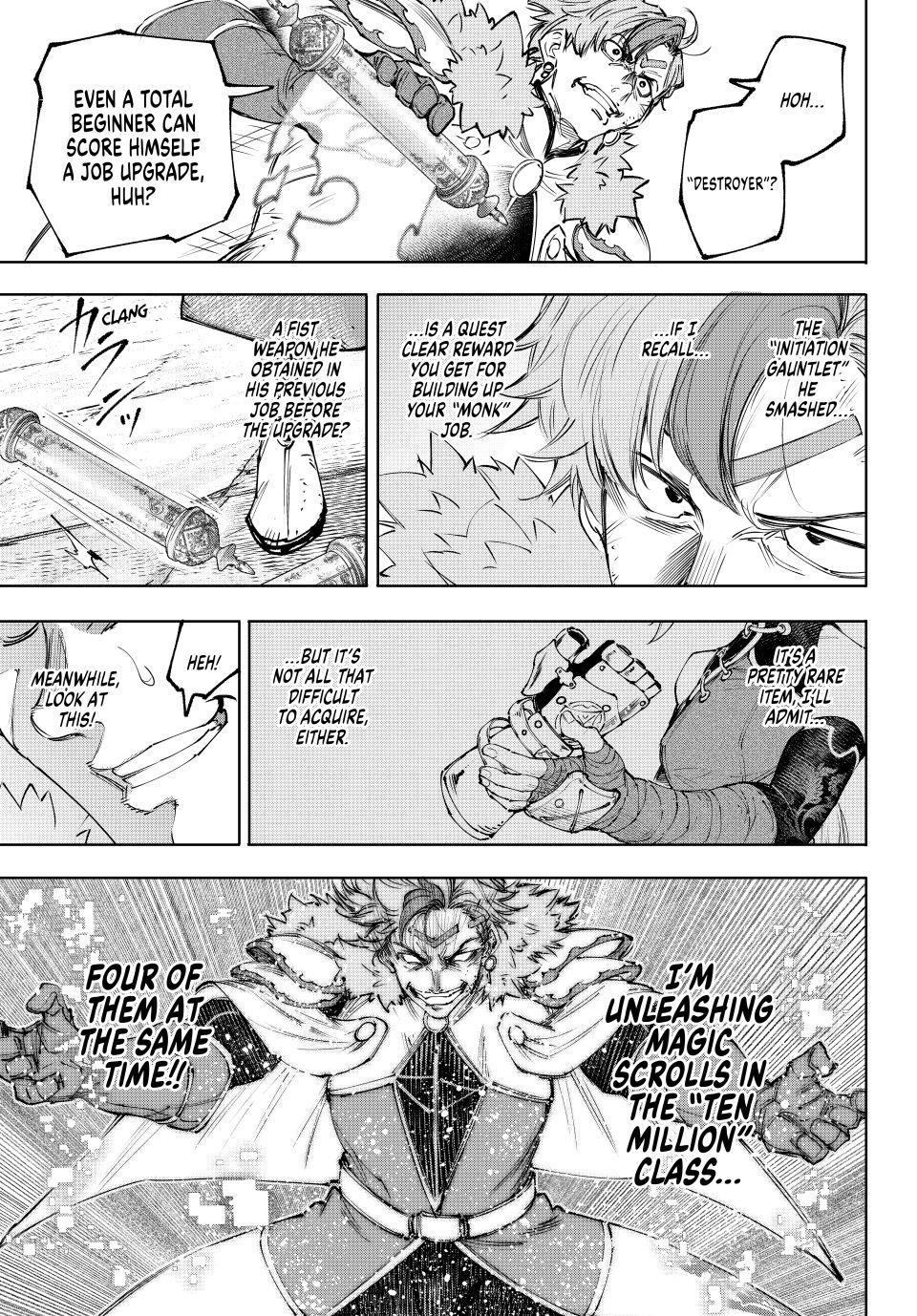 Shangri-La Frontier ~ Kusoge Hunter, Kamige ni Idoman to su~ chapter 257 page 7