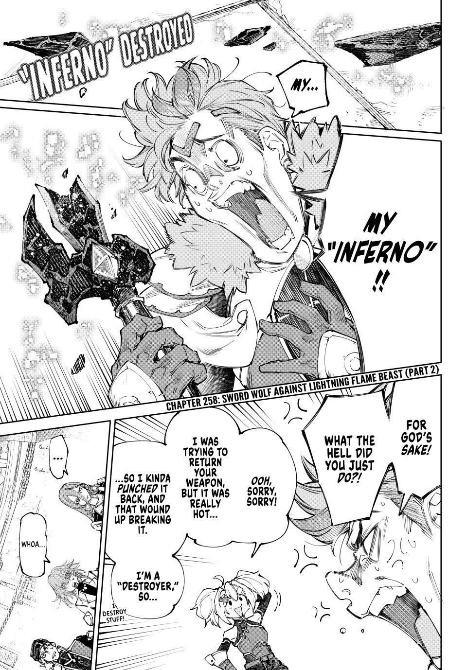 Shangri-La Frontier ~ Kusoge Hunter, Kamige ni Idoman to su~ chapter 258 page 1