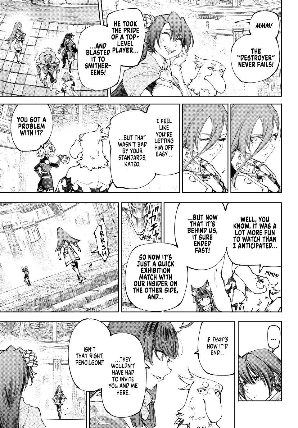 Shangri-La Frontier ~ Kusoge Hunter, Kamige ni Idoman to su~ chapter 258 page 15