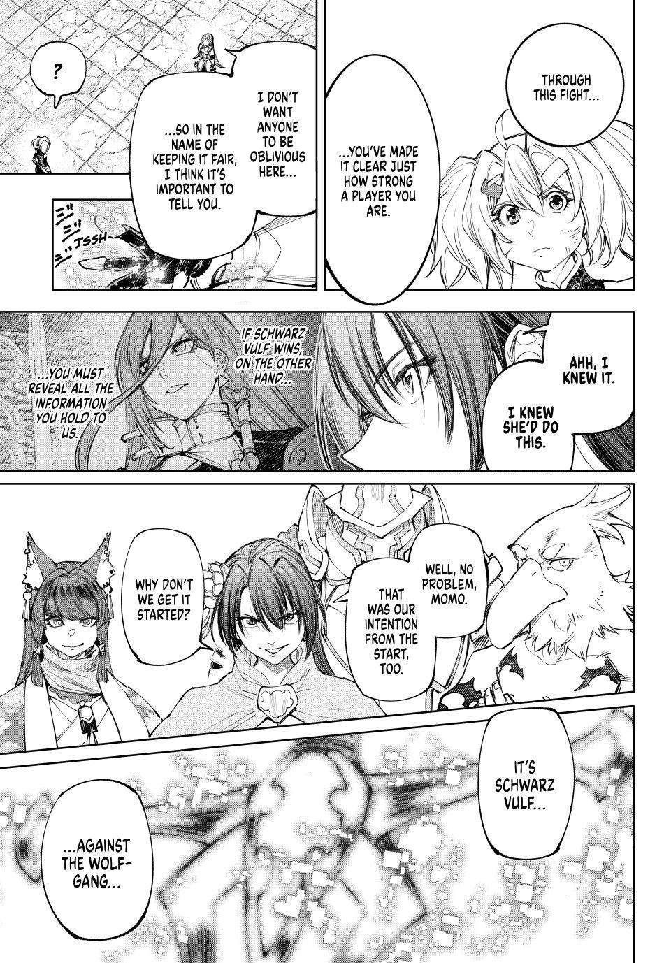 Shangri-La Frontier ~ Kusoge Hunter, Kamige ni Idoman to su~ chapter 258 page 17