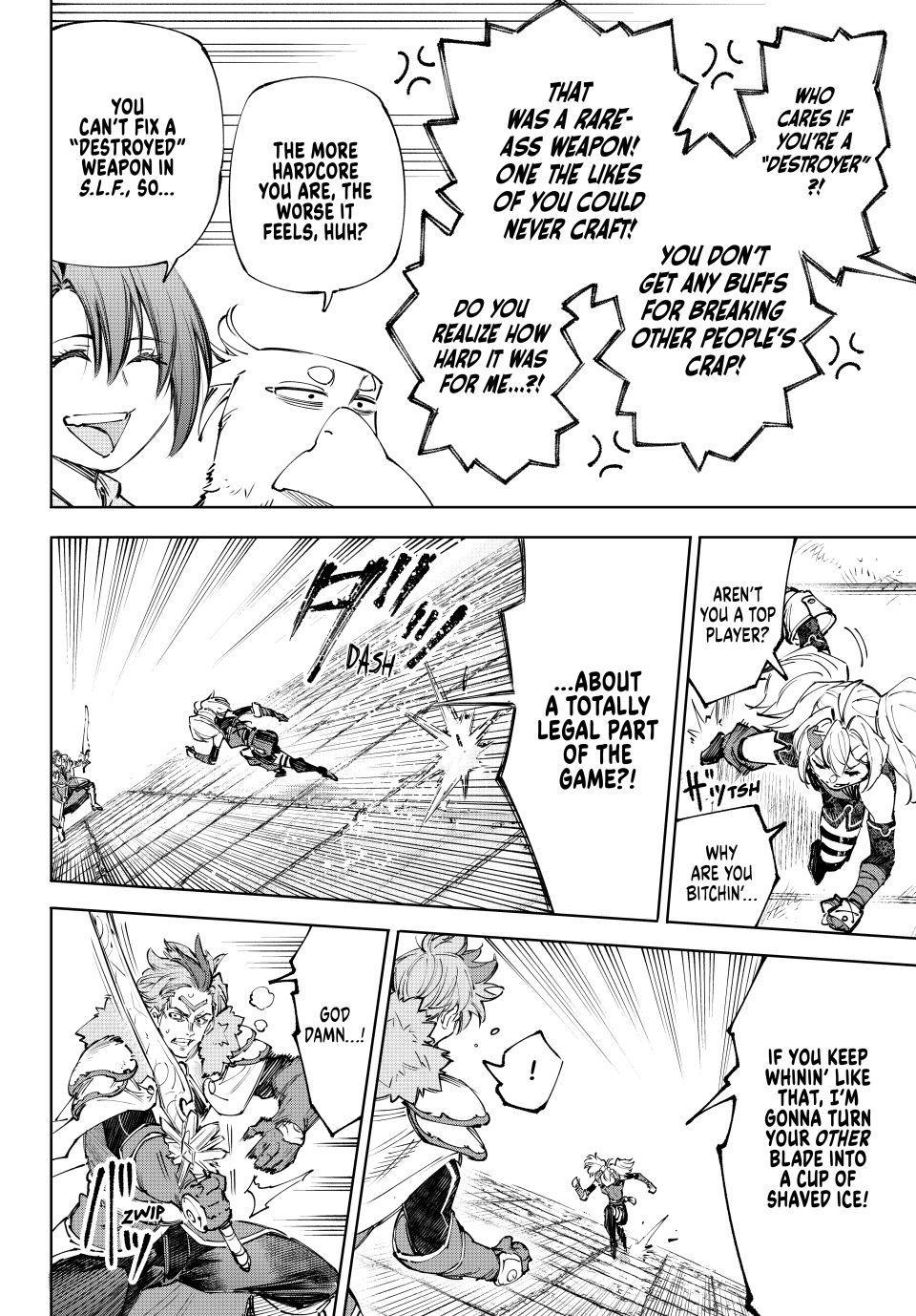 Shangri-La Frontier ~ Kusoge Hunter, Kamige ni Idoman to su~ chapter 258 page 2