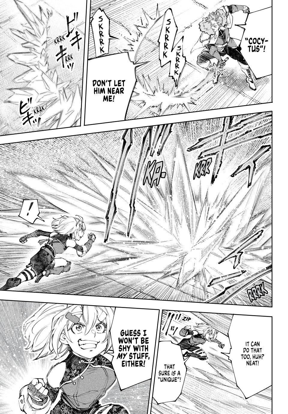 Shangri-La Frontier ~ Kusoge Hunter, Kamige ni Idoman to su~ chapter 258 page 3