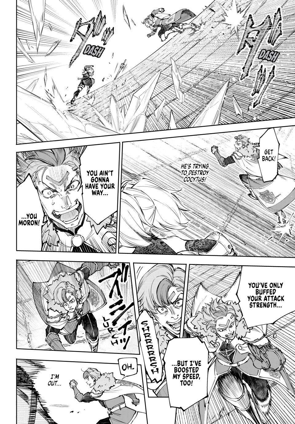 Shangri-La Frontier ~ Kusoge Hunter, Kamige ni Idoman to su~ chapter 258 page 8