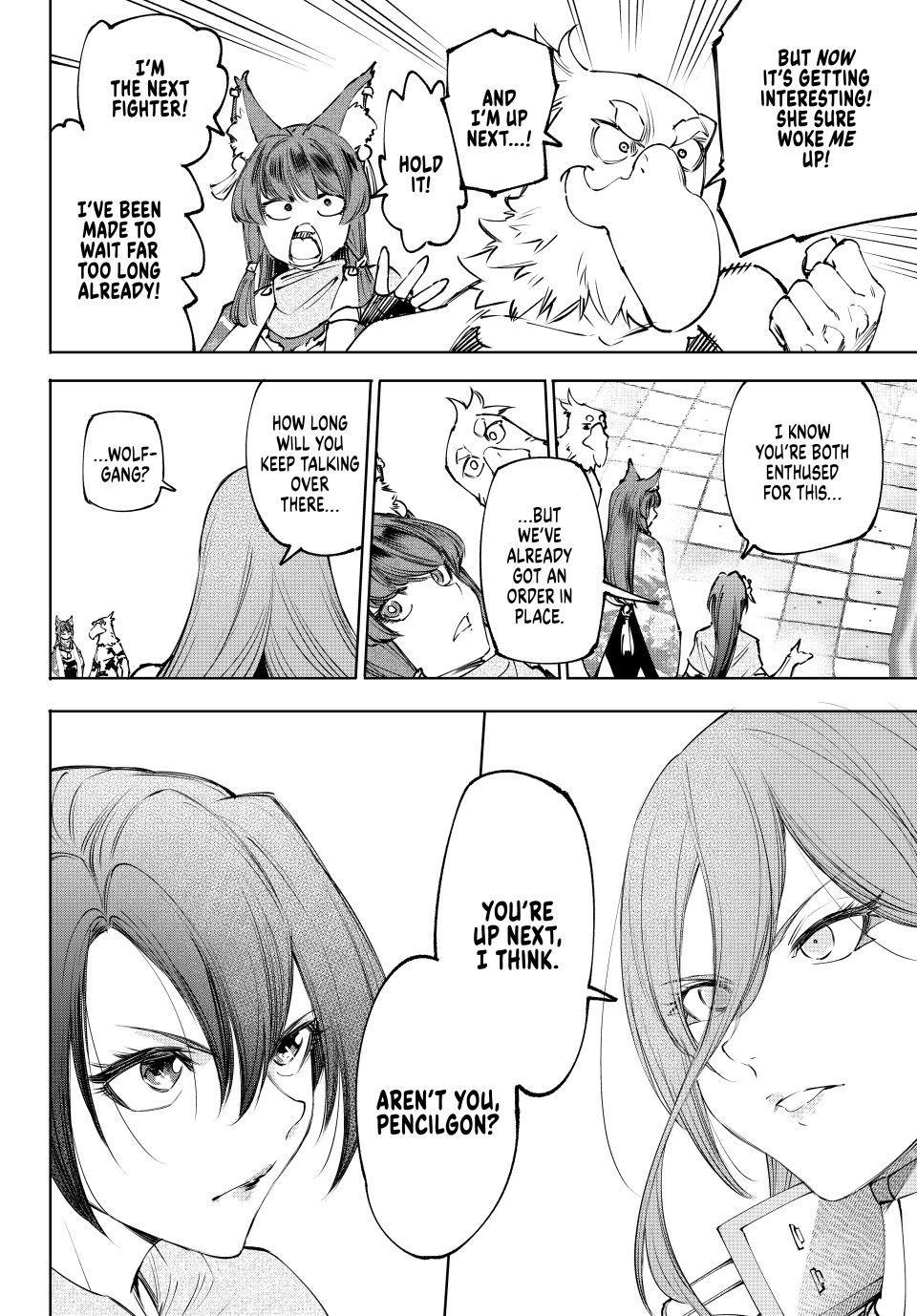 Shangri-La Frontier ~ Kusoge Hunter, Kamige ni Idoman to su~ chapter 259 page 16