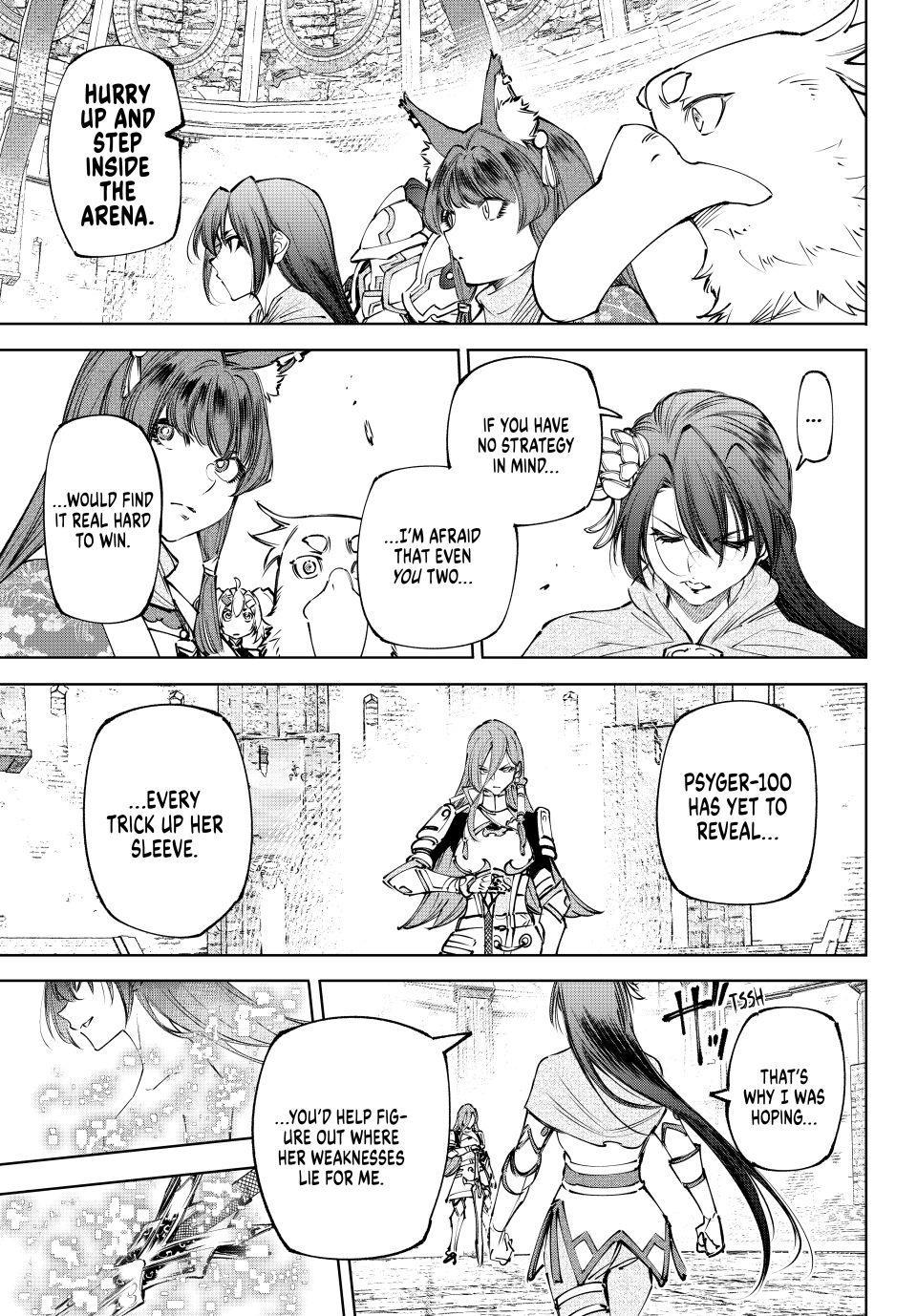 Shangri-La Frontier ~ Kusoge Hunter, Kamige ni Idoman to su~ chapter 259 page 17