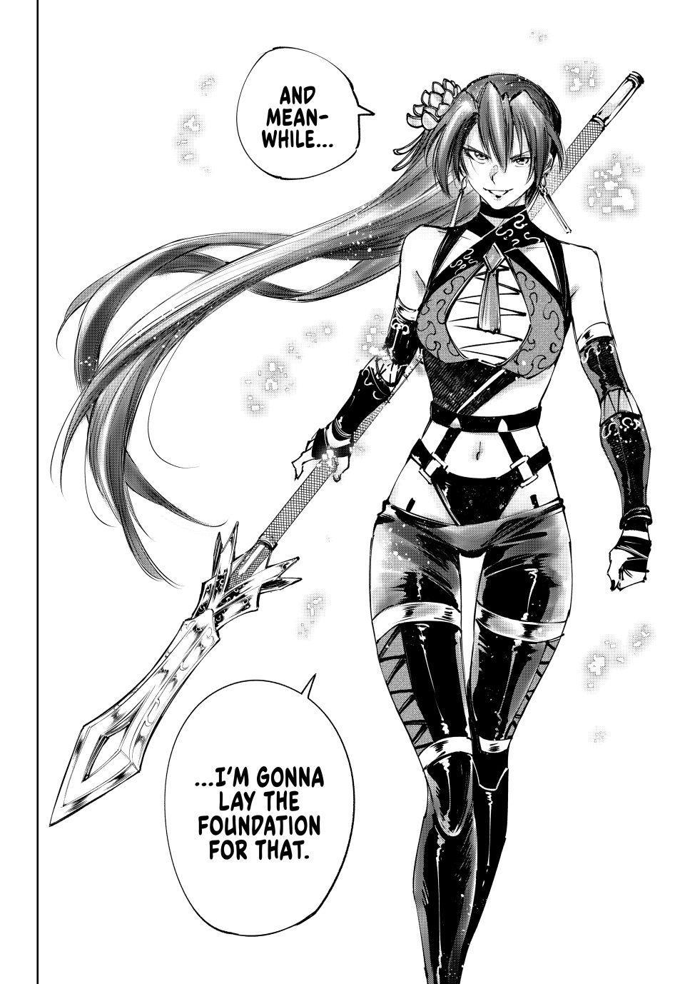 Shangri-La Frontier ~ Kusoge Hunter, Kamige ni Idoman to su~ chapter 259 page 18