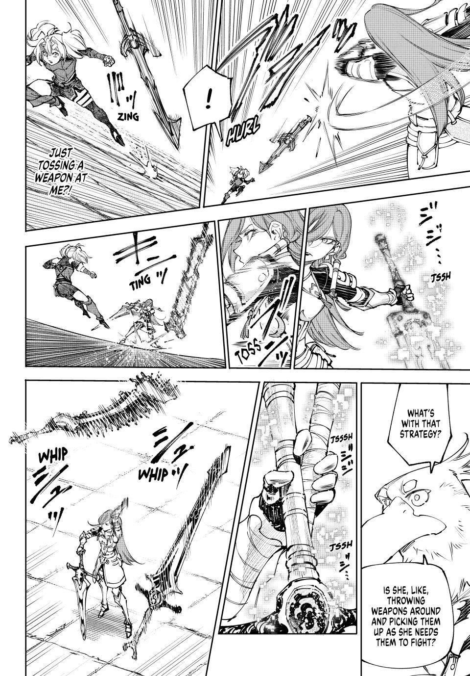 Shangri-La Frontier ~ Kusoge Hunter, Kamige ni Idoman to su~ chapter 259 page 4