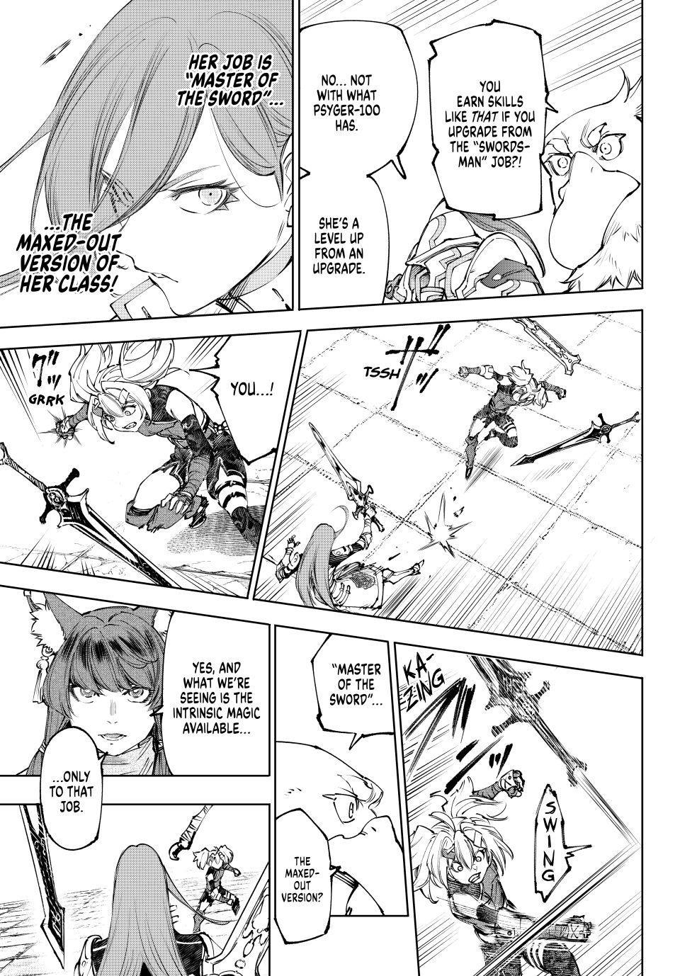 Shangri-La Frontier ~ Kusoge Hunter, Kamige ni Idoman to su~ chapter 259 page 9