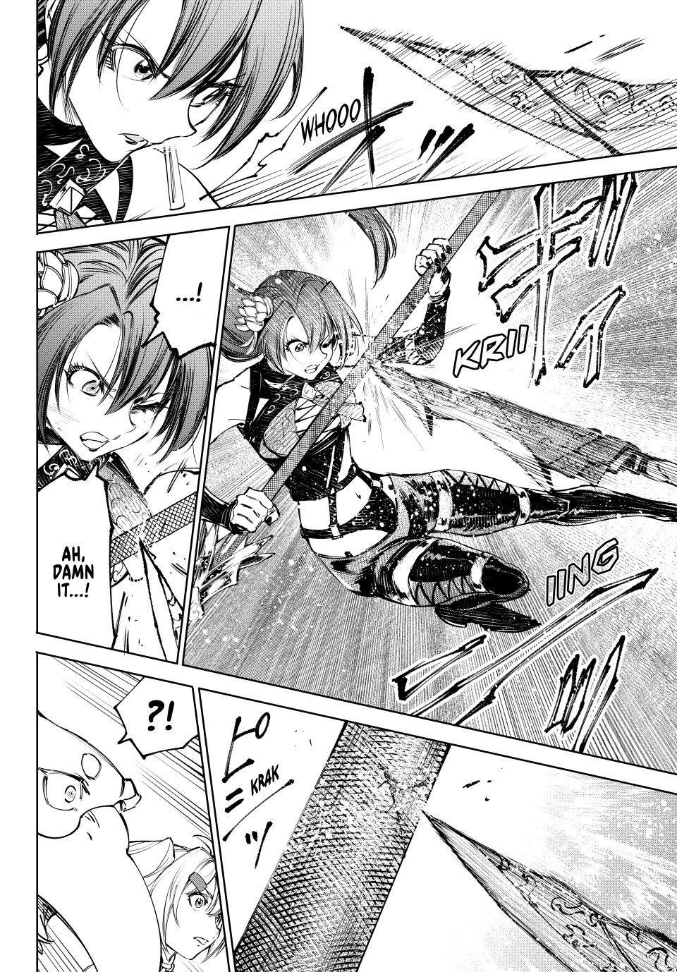 Shangri-La Frontier ~ Kusoge Hunter, Kamige ni Idoman to su~ chapter 260 page 11