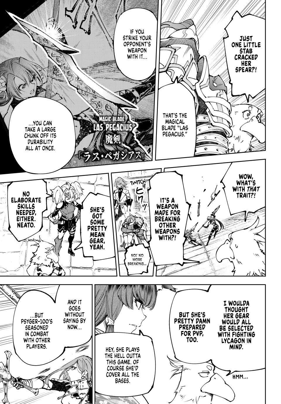 Shangri-La Frontier ~ Kusoge Hunter, Kamige ni Idoman to su~ chapter 260 page 12